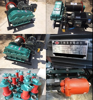 卷揚機.jpg 卷揚機.jpg