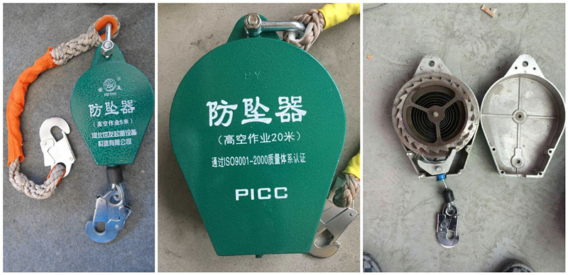 防墜器裝配部件實景.jpg 防墜器裝配部件實景.jpg