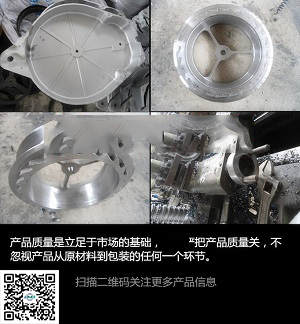 防墜器生產廠家.jpg 防墜器生產廠家.jpg