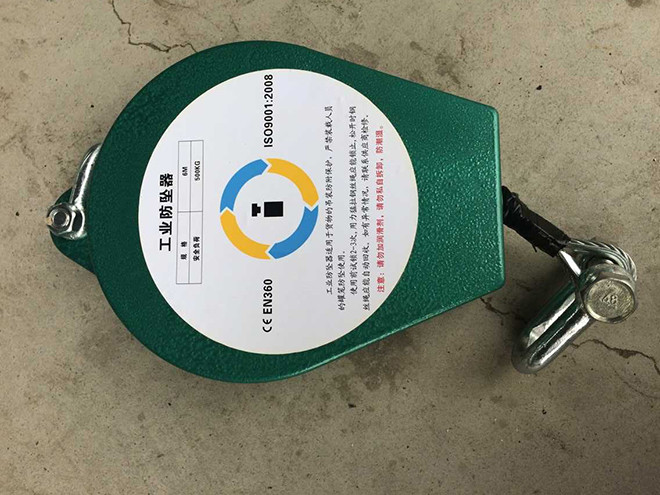 工業(yè)防墜落重物保護器 工業(yè)防墜落重物保護器