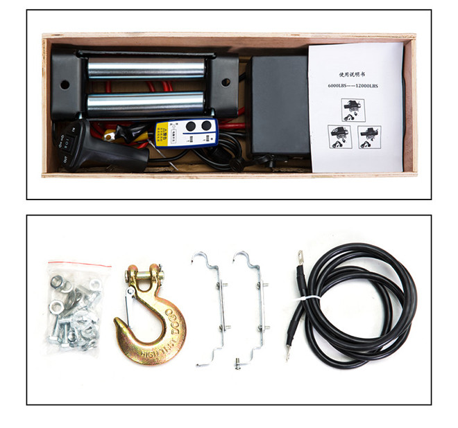 電動絞盤實拍.jpg 電動絞盤實拍.jpg