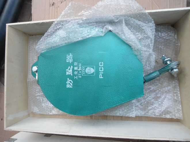 工業防墜落重物保護器 工業防墜落重物保護器