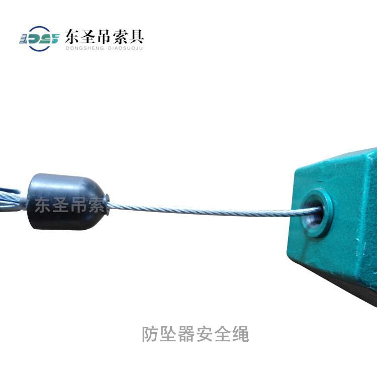 在大雪過后在進行高空作業一定要做好防護措施