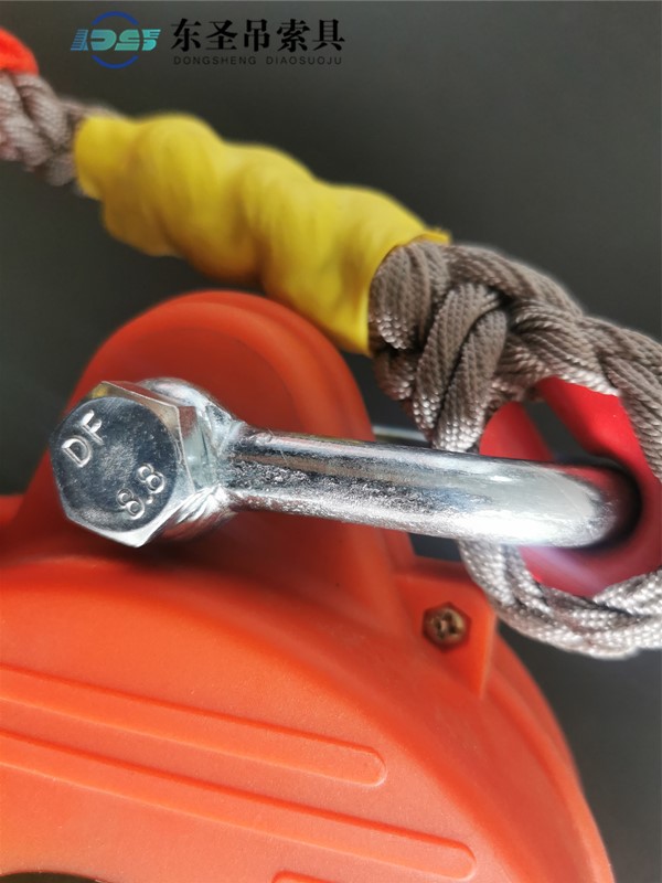 人體防墜器吊環