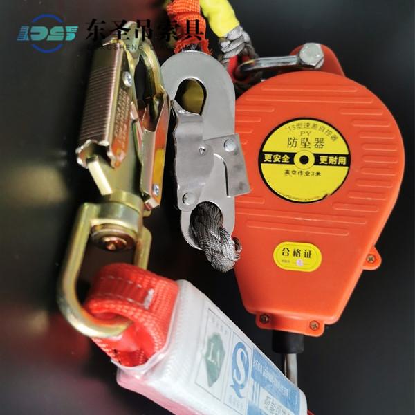 鋼絲繩人體速差防墜器不可以涂抹潤(rùn)滑油